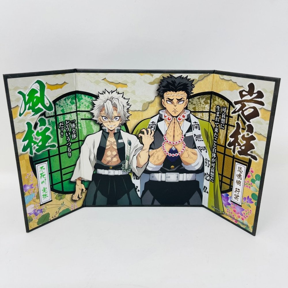 Demon Slayer Kimetsu no Yaiba Collectors Mini‎ Byobu Folding Screen Desktop Art